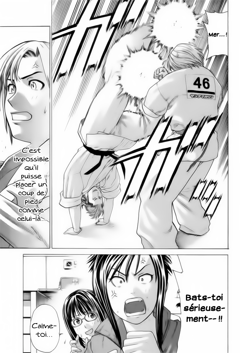 img Karate Shoukoushi Kohinata Minoru 14